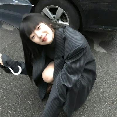 牛仔公主